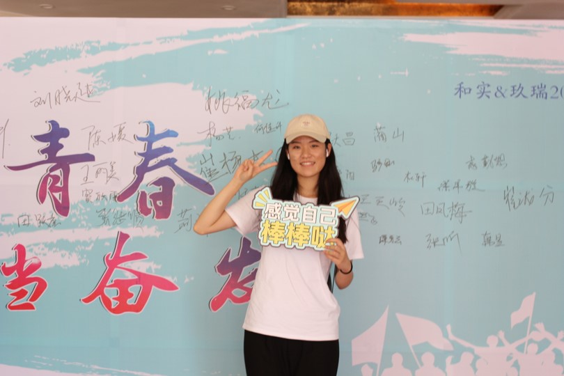 贝斯特 - 全球最奢华的游戏平台