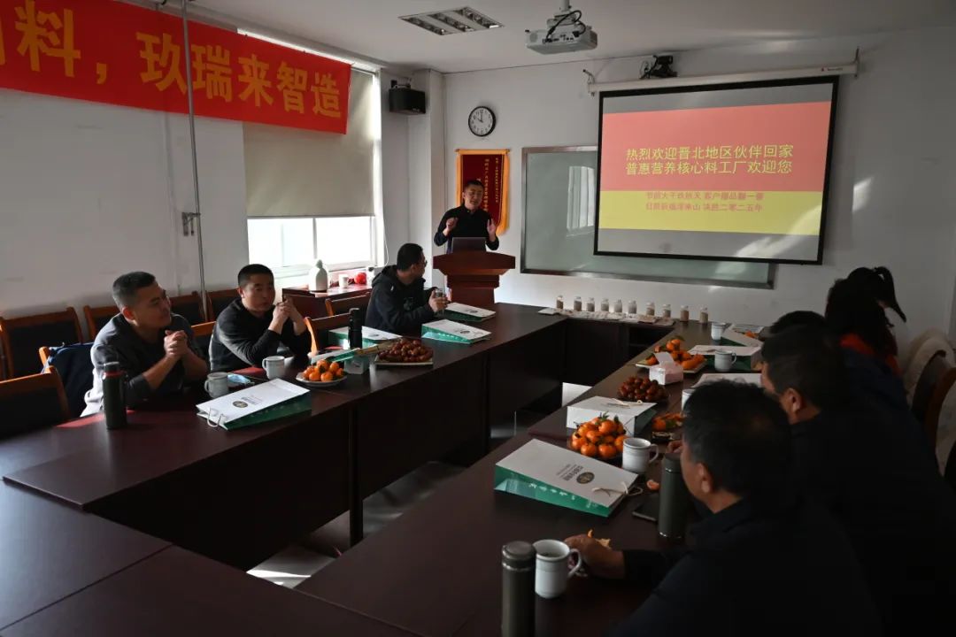 贝斯特 - 全球最奢华的游戏平台