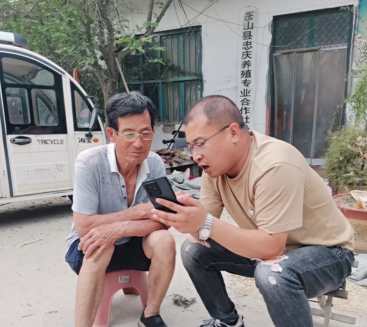 贝斯特 - 全球最奢华的游戏平台