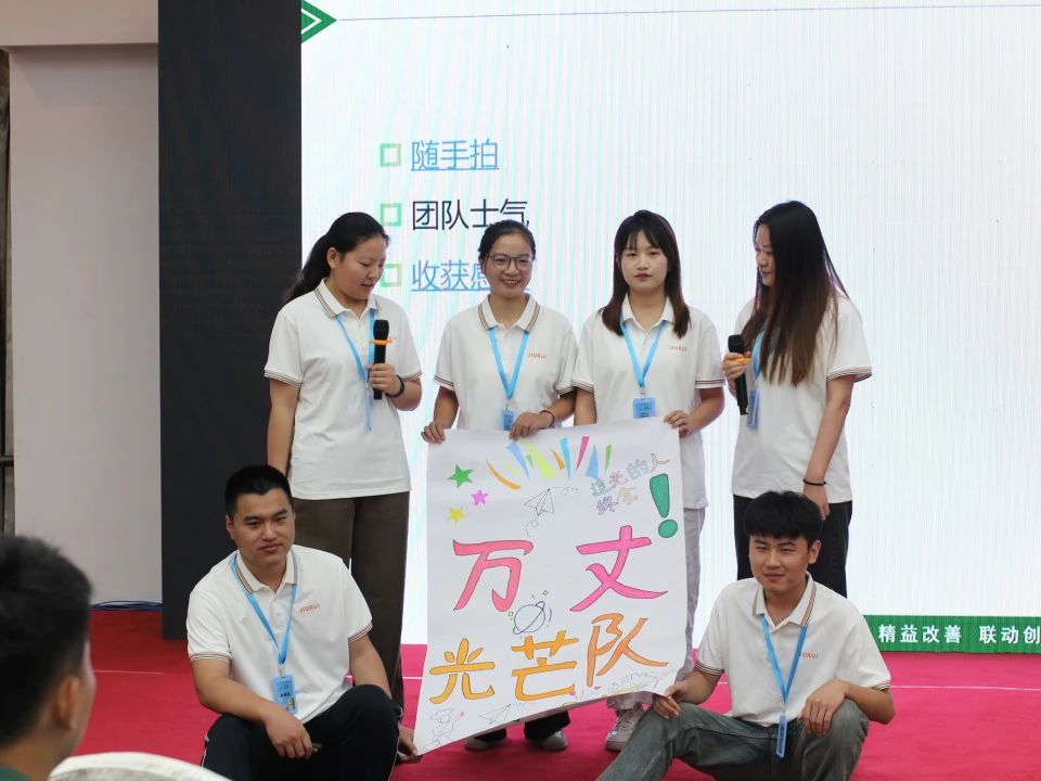 贝斯特 - 全球最奢华的游戏平台