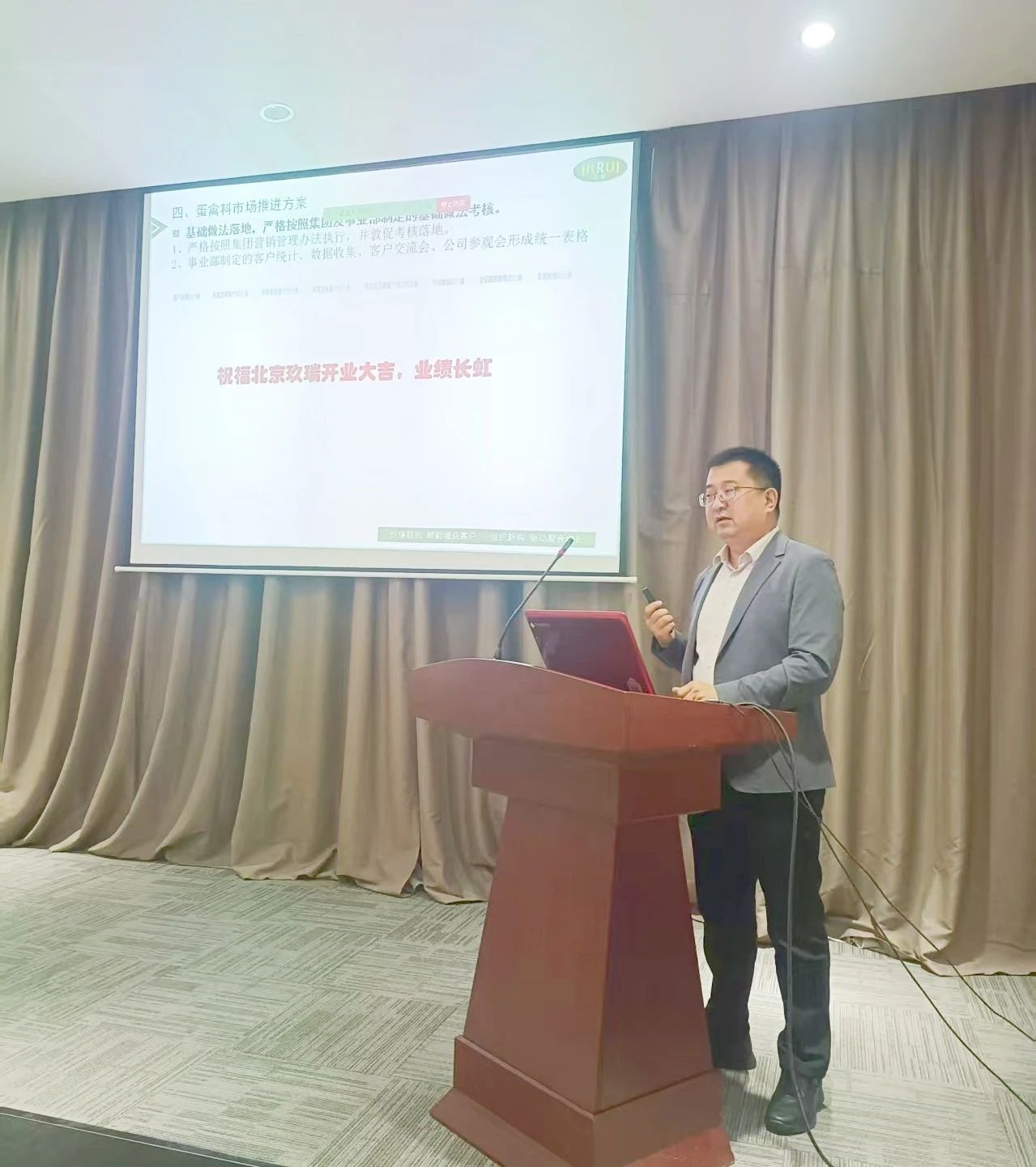 贝斯特 - 全球最奢华的游戏平台