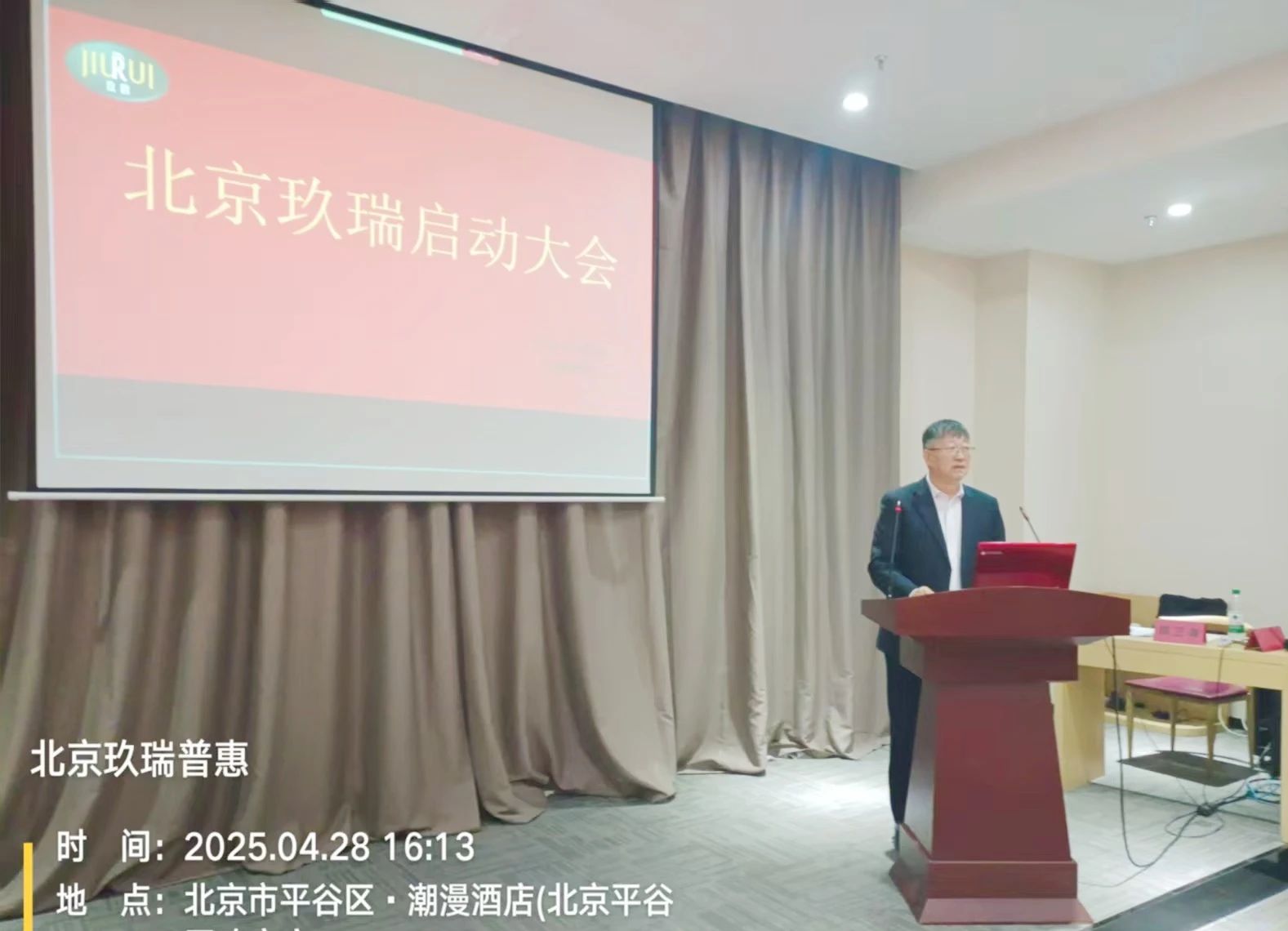 贝斯特 - 全球最奢华的游戏平台