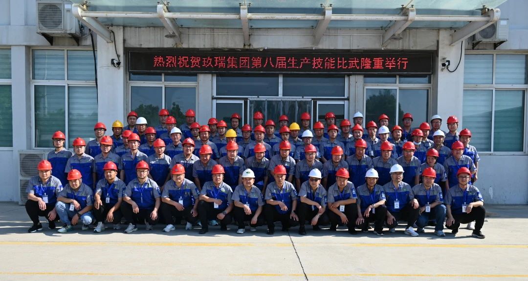 贝斯特 - 全球最奢华的游戏平台