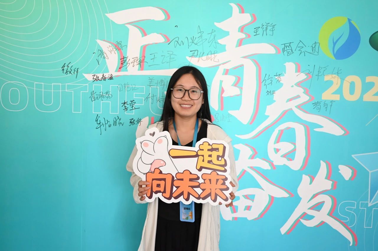 贝斯特 - 全球最奢华的游戏平台
