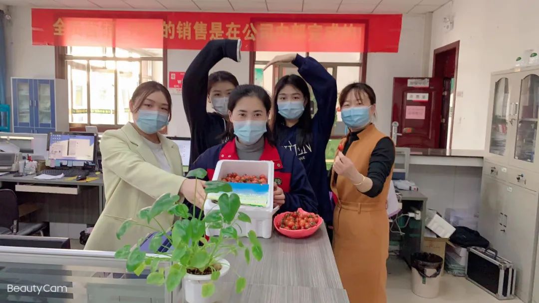 贝斯特 - 全球最奢华的游戏平台