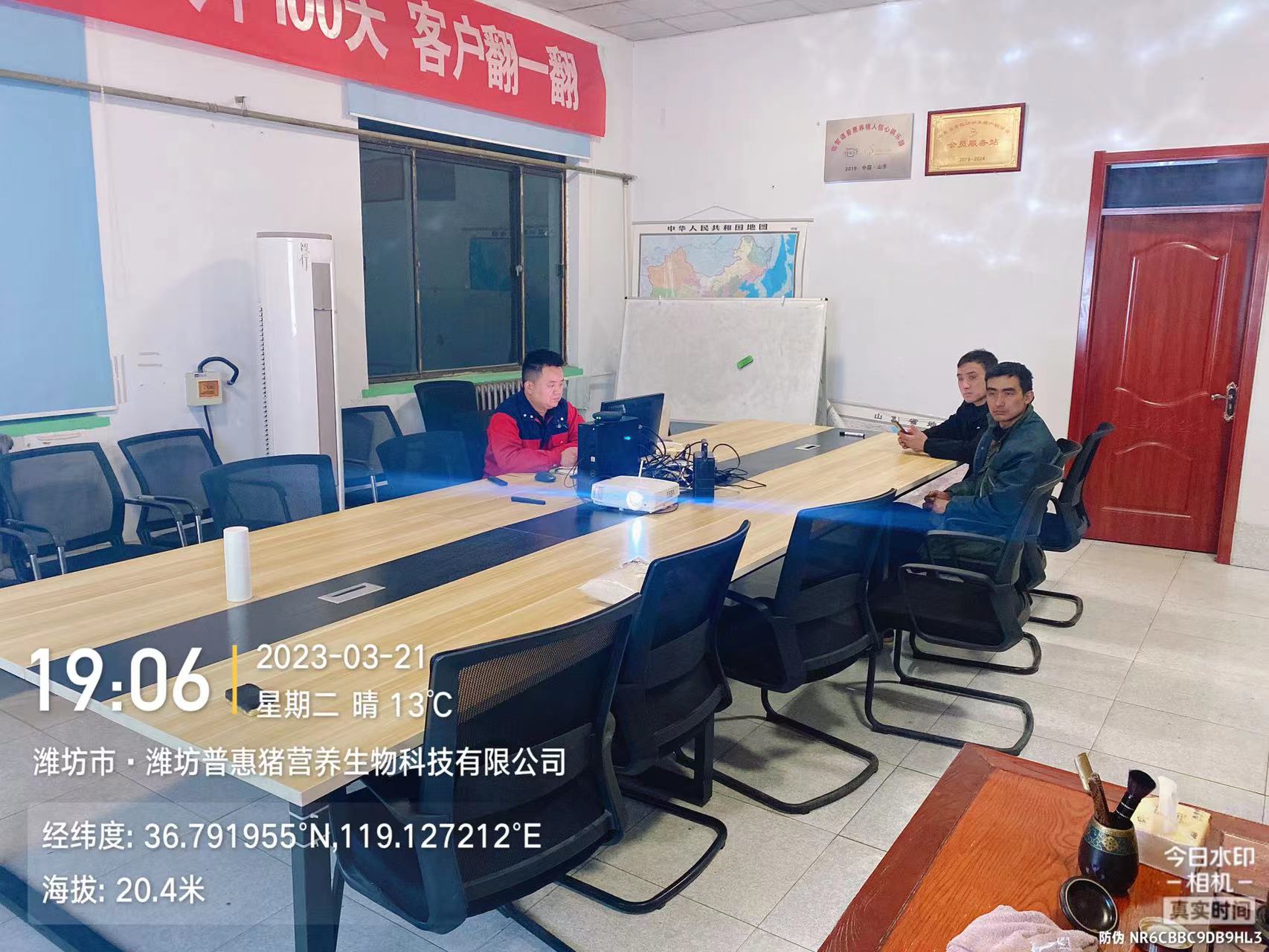 3-23032F93G3I7 贝斯特 - 全球最奢华的游戏平台
