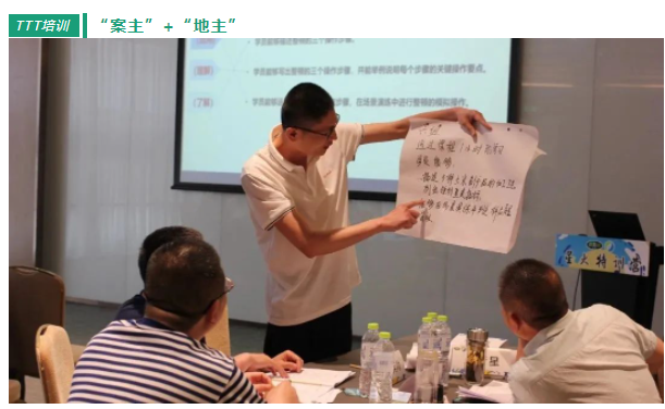 贝斯特 - 全球最奢华的游戏平台