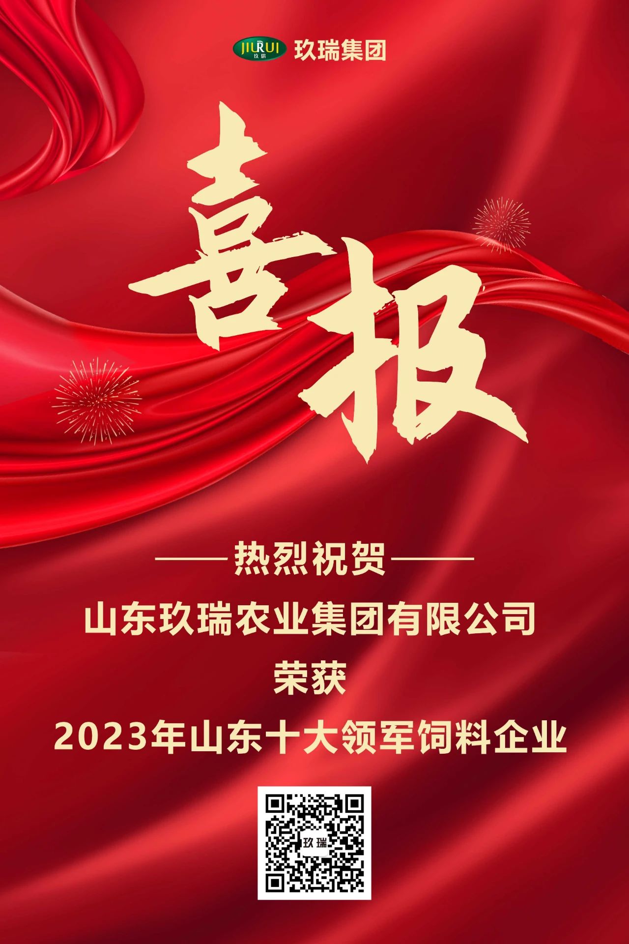 3-23091115512T62 贝斯特 - 全球最奢华的游戏平台