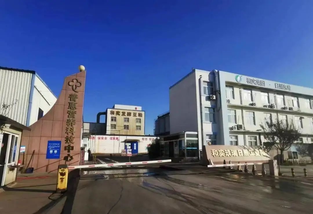 3-230911155310209 贝斯特 - 全球最奢华的游戏平台