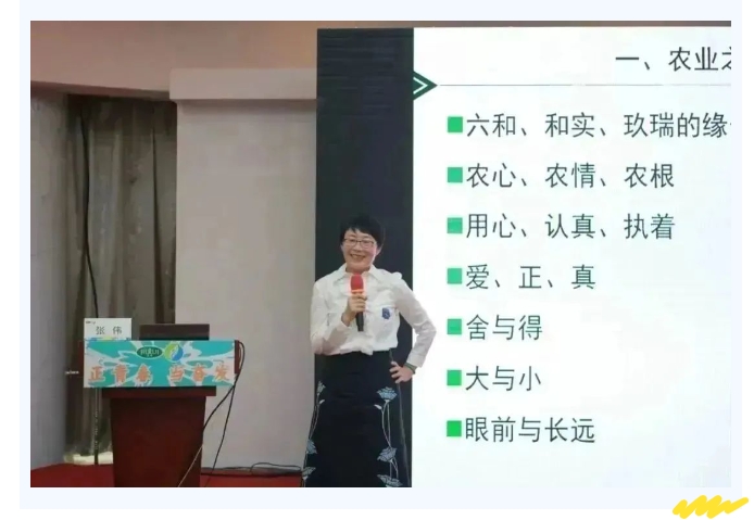 贝斯特 - 全球最奢华的游戏平台