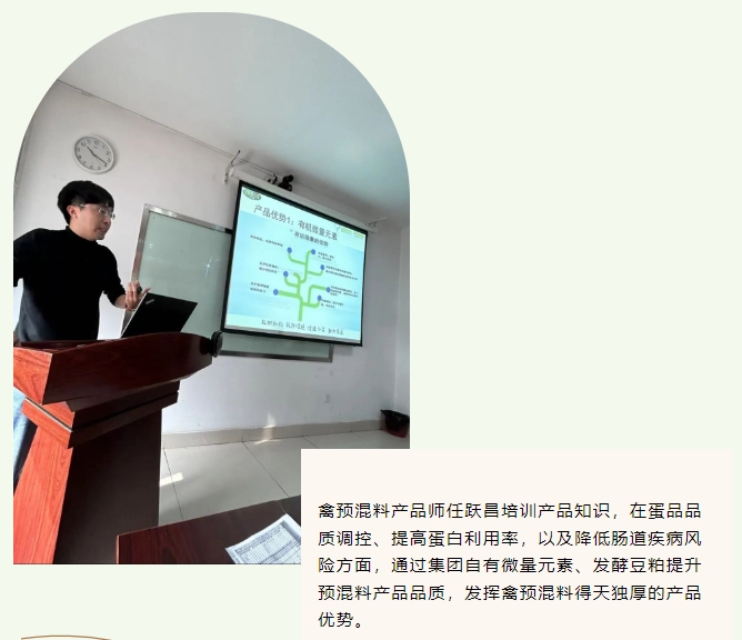 贝斯特 - 全球最奢华的游戏平台