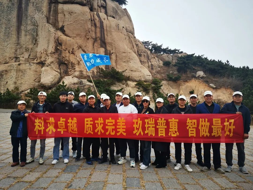 贝斯特 - 全球最奢华的游戏平台